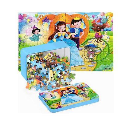 Kép valamiből Gyermek puzzle dobozban - királyság